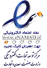نماد ۱